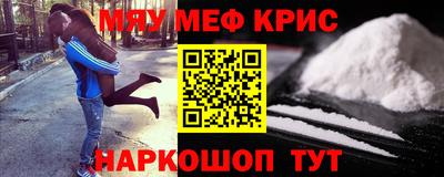mdma Новодвинск