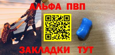 герыч Новозыбков