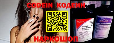 герыч Новозыбков