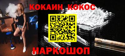 mdma Новодвинск