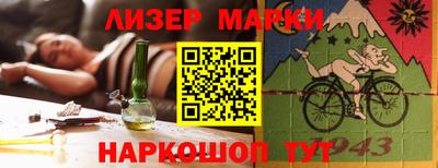 mdma Новодвинск