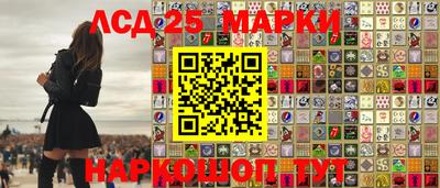 герыч Новозыбков