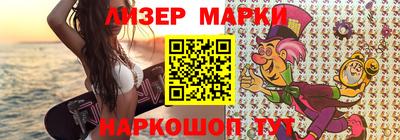 mdma Новодвинск