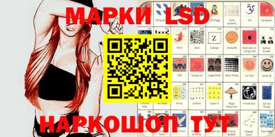 mdma Новодвинск