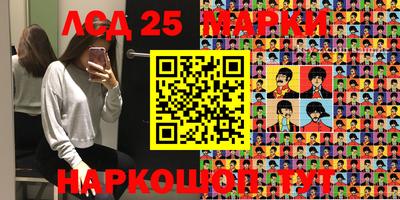 герыч Новозыбков