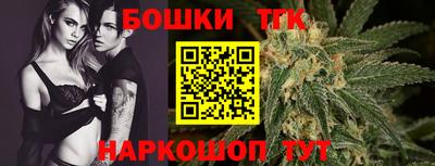 герыч Новозыбков
