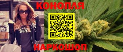 герыч Новозыбков