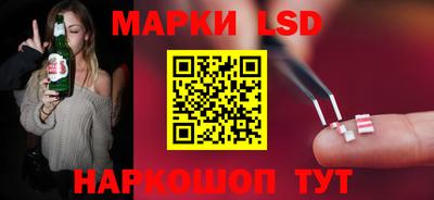 mdma Новодвинск