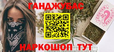 mdma Новодвинск