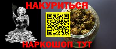 герыч Новозыбков
