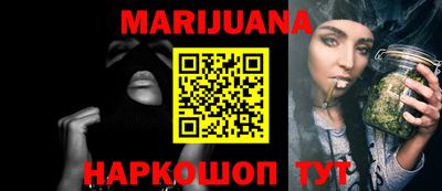 герыч Новозыбков