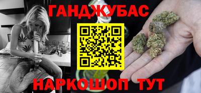 герыч Новозыбков