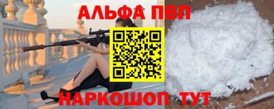 mdma Новодвинск