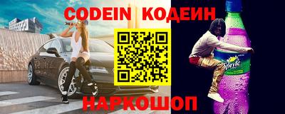 mdma Новодвинск