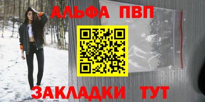 mdma Новодвинск