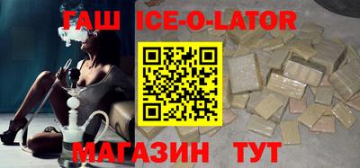 герыч Новозыбков