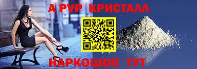 mdma Новодвинск