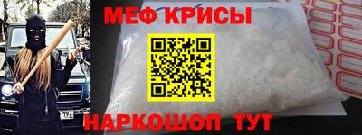 герыч Новозыбков