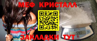 mdma Новодвинск